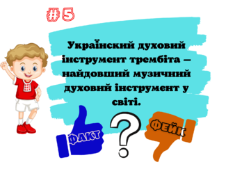 030122pr-eb4f-338x243.png
