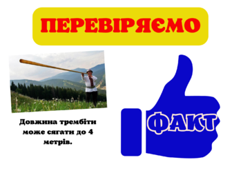 030122ps-8996-349x251.png