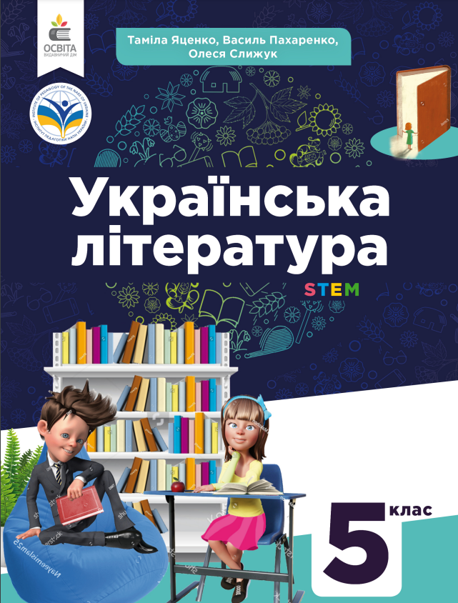 0301236p-d362-641x844.png