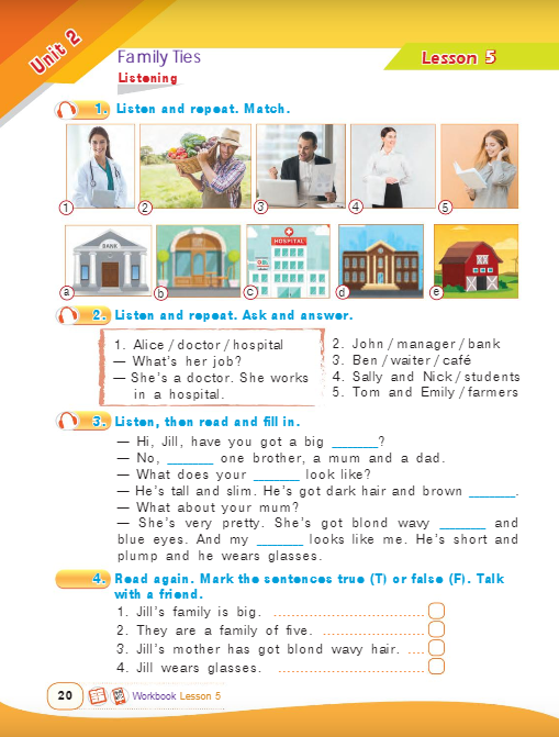 030123bj-3baf-509x671.png