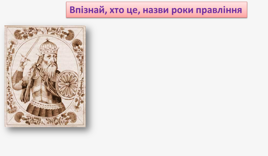 Описание: C:\Users\Дом\Desktop\5.png