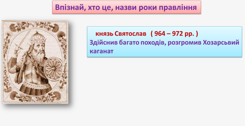 Описание: C:\Users\Дом\Desktop\5-1.png