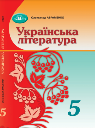 030124ee-38ca-303x408.png