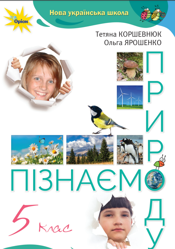 030124jb-730d-596x846.png