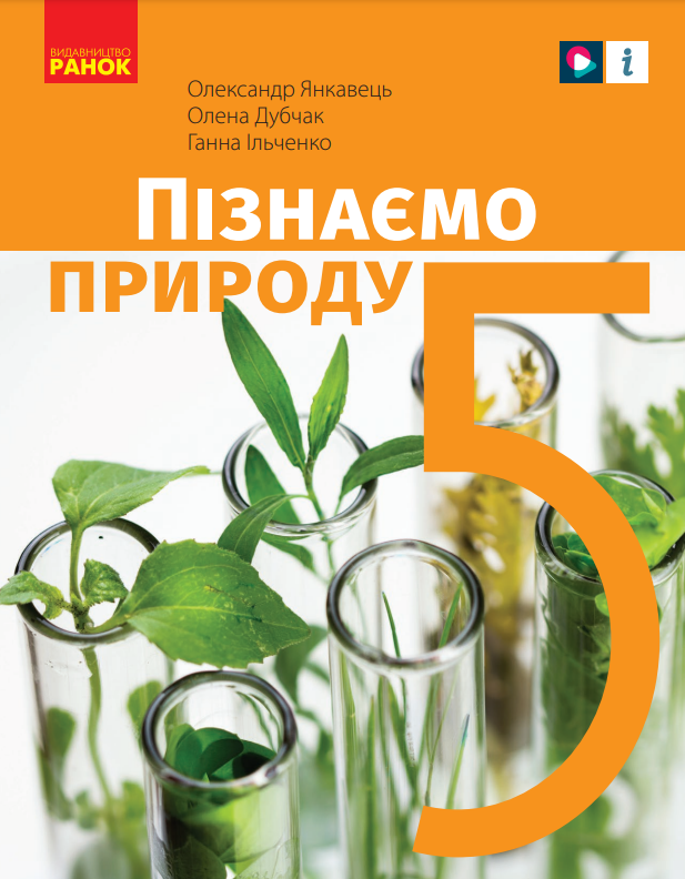 030124jr-2f50-617x792.png