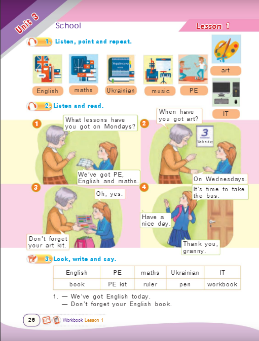 030124nm-61ae-511x674.png