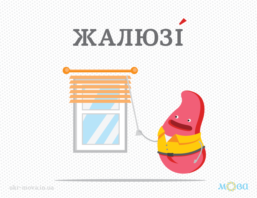 030125ky-a5e5-846x654.png