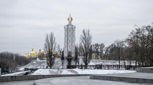 Матеріали до публікації "Голодомор - страшний злочин проти українського народу"
