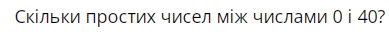 030126n7-3188-389x40.png