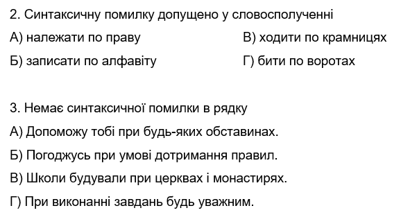 030126oz-05c4-591x323.png