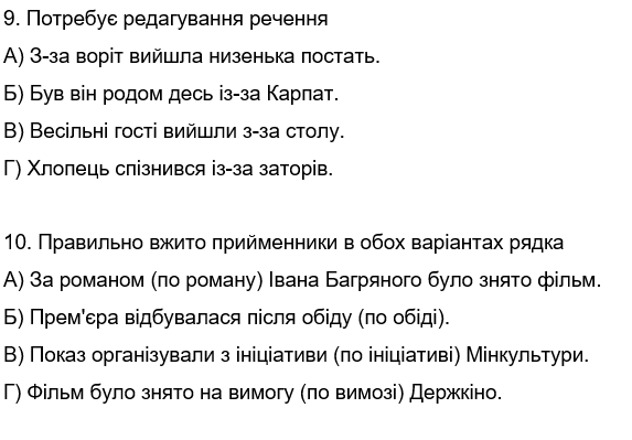 030126p0-caa9-573x399.png