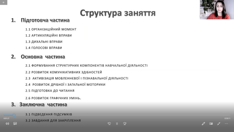 030127d4-005b-940x529.png