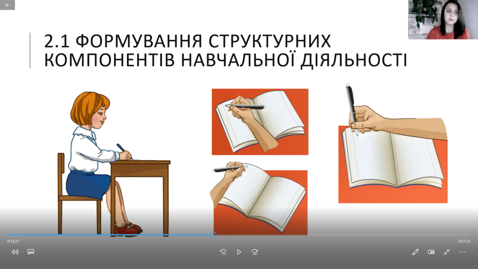 030127d8-6ad0-940x529.png