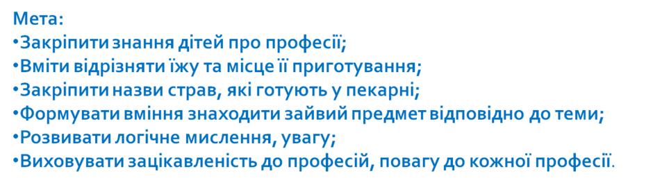 030127st-aecf-940x257.png