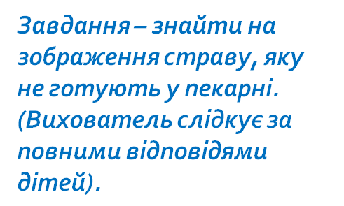 030127sv-b549-491x295.png
