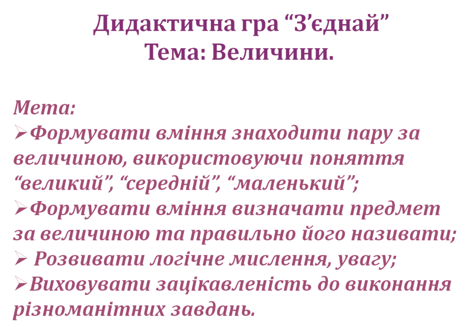 030128ga-f5b9-940x652.png