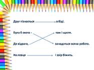 030128h1-88bd-187x140.jpg