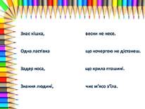 030128h3-3e0d-206x154.jpg