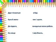 030128h4-6a35-189x142.jpg