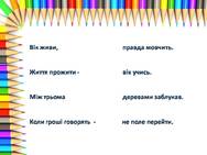 030128h5-993c-188x141.jpg