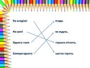 030128h6-f3ab-185x139.jpg