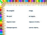 030128h7-a98e-181x136.jpg