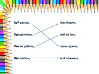 030128h9-20ea-195x146.jpg