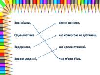 030128ha-39d3-205x154.jpg