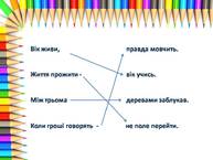 030128hb-3146-193x145.jpg