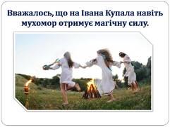 030128i1-8c55-241x181.jpg