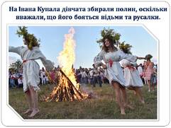030128i2-9016-241x181.jpg