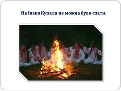 030128i4-54d2-245x184.jpg