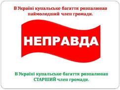 030128i7-7daa-243x182.jpg
