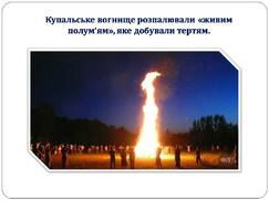 030128ia-9a41-243x182.jpg