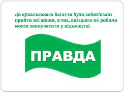 030128id-9d61-244x183.jpg
