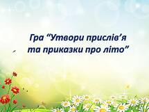 030128q7-0e50-215x161.jpg