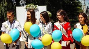 Сценарій « Останній дзвоник»