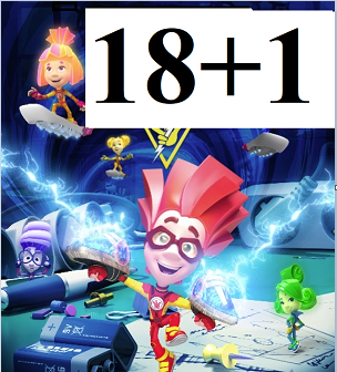 030128xn-335c-304x336.png