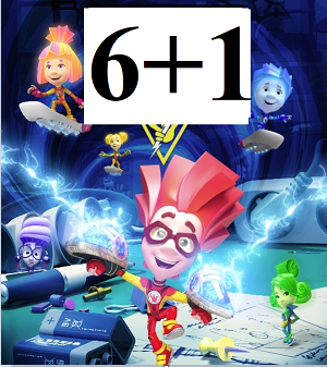 030128xo-1297-300x337.png