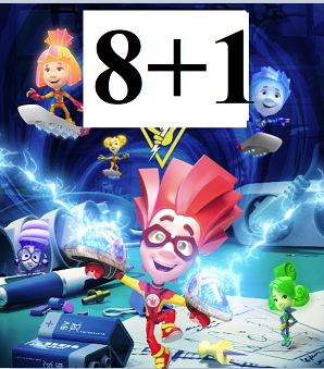030128xq-f89a-298x339.png