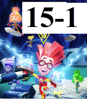 030128xs-7a41-296x337.png