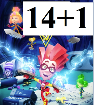 030128xt-6501-301x334.png