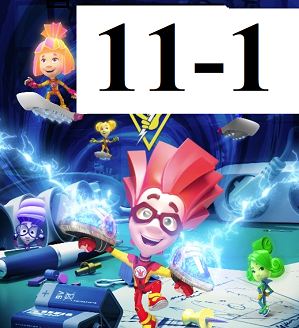 030128xv-2efe-299x328.png