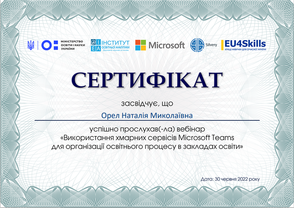 030129bp-cc57-940x665.png