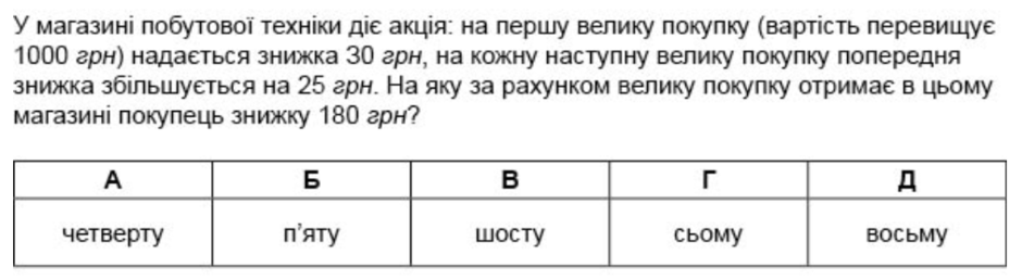 030129dh-60ea-940x258.png