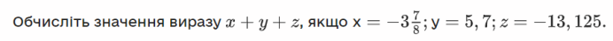 03012a0g-88c5-692x47.png