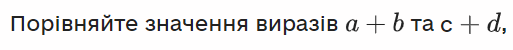 03012a0l-1a0c-513x50.png