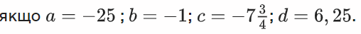 03012a0o-9562-508x48.png