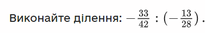 03012a0z-8c8d-401x65.png