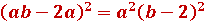 03012a8m-c9c1-206x26.png